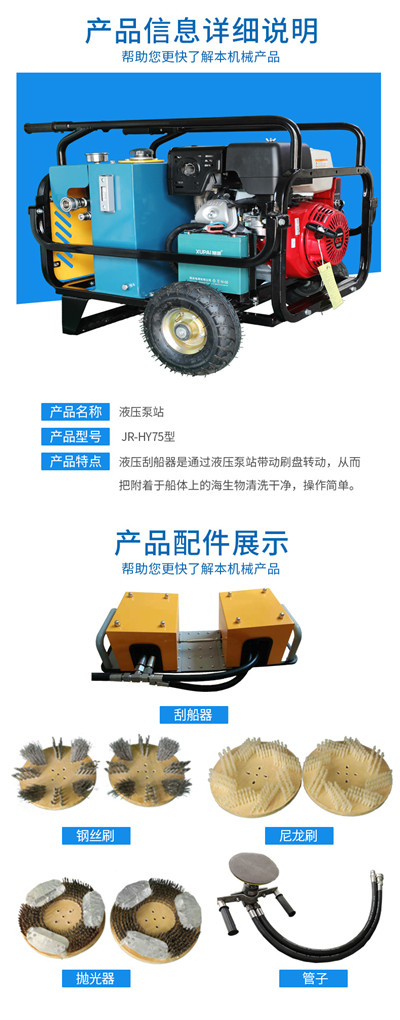 高壓清洗機(jī),進(jìn)口高壓清洗機(jī),高壓清洗機(jī)價(jià)格,超高壓清洗機(jī)