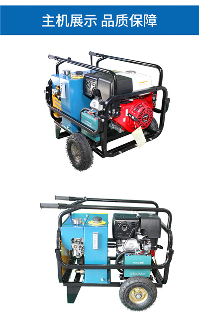 高壓清洗機(jī),進(jìn)口高壓清洗機(jī),高壓清洗機(jī)價(jià)格,超高壓清洗機(jī)