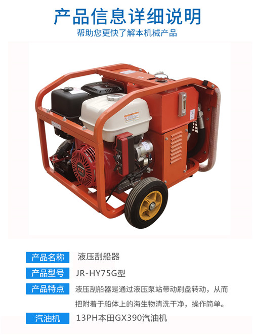 高壓清洗機(jī),進(jìn)口高壓清洗機(jī),高壓清洗機(jī)價(jià)格,超高壓清洗機(jī) 高壓清洗機(jī),進(jìn)口高壓清洗機(jī),高壓清洗機(jī)價(jià)格,超高壓清洗機(jī)