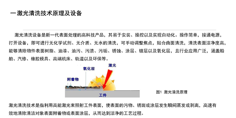 高壓清洗機(jī),進(jìn)口高壓清洗機(jī),高壓清洗機(jī)價(jià)格,超高壓清洗機(jī)