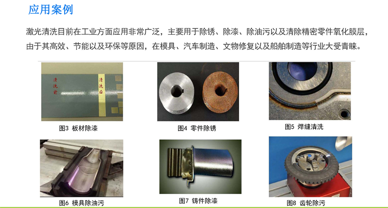 高壓清洗機(jī),進(jìn)口高壓清洗機(jī),高壓清洗機(jī)價(jià)格,超高壓清洗機(jī)