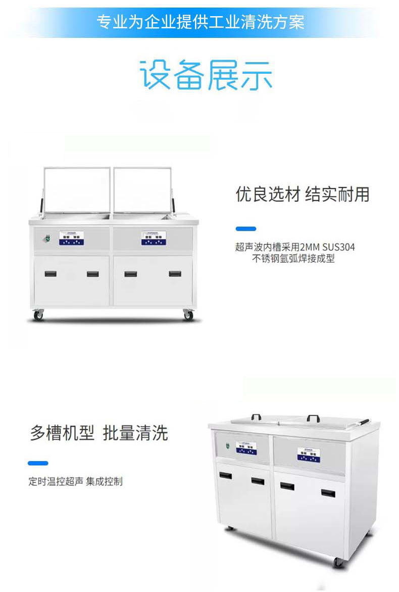 高壓清洗機(jī),進(jìn)口高壓清洗機(jī),高壓清洗機(jī)價(jià)格,超高壓清洗機(jī)