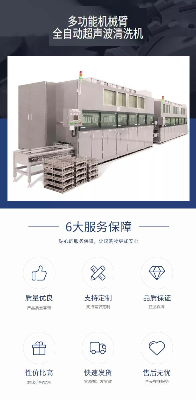 高壓清洗機,進口高壓清洗機,高壓清洗機價格,超高壓清洗機
