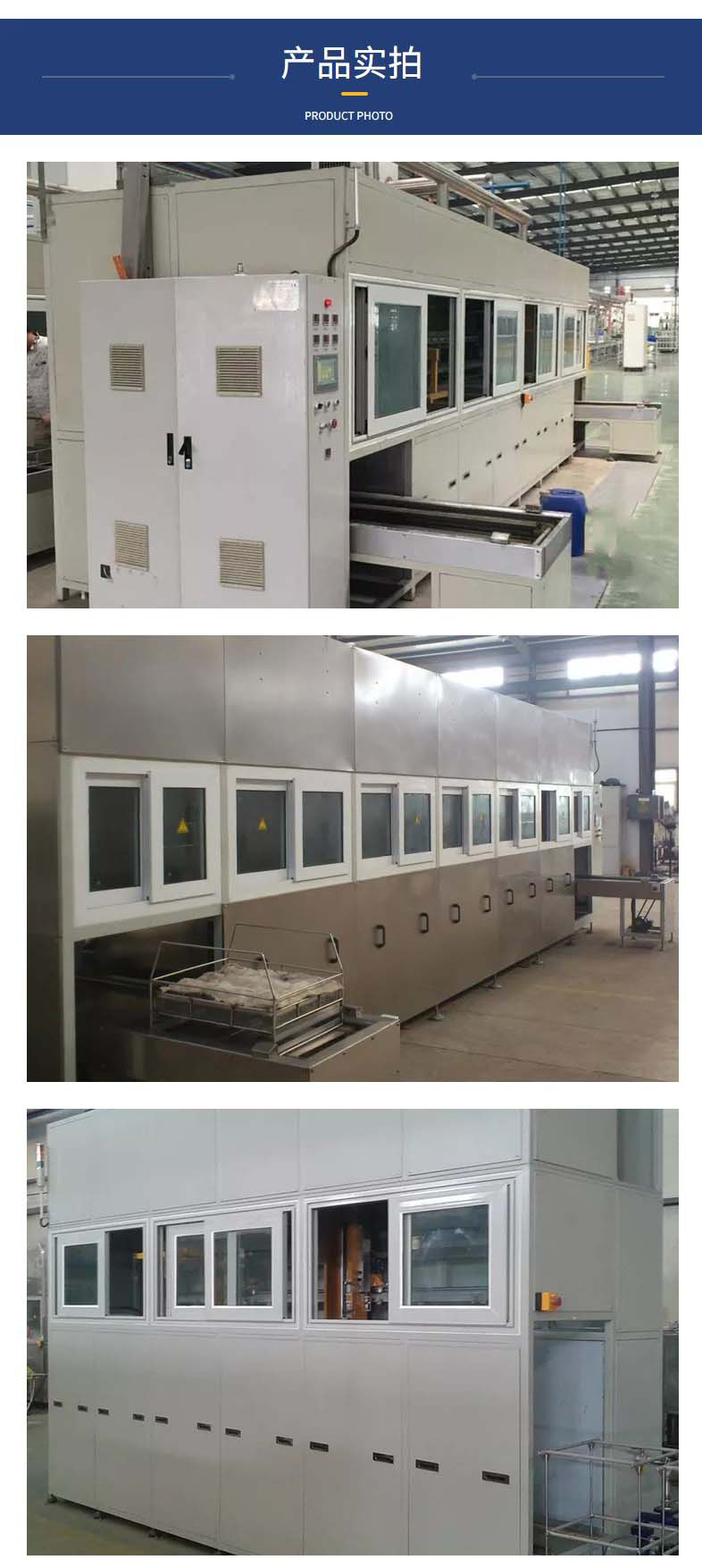 高壓清洗機,進口高壓清洗機,高壓清洗機價格,超高壓清洗機