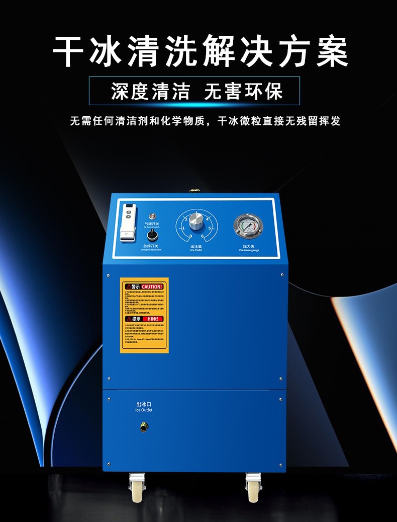 高壓清洗機,進(jìn)口高壓清洗機,高壓清洗機價格,超高壓清洗機