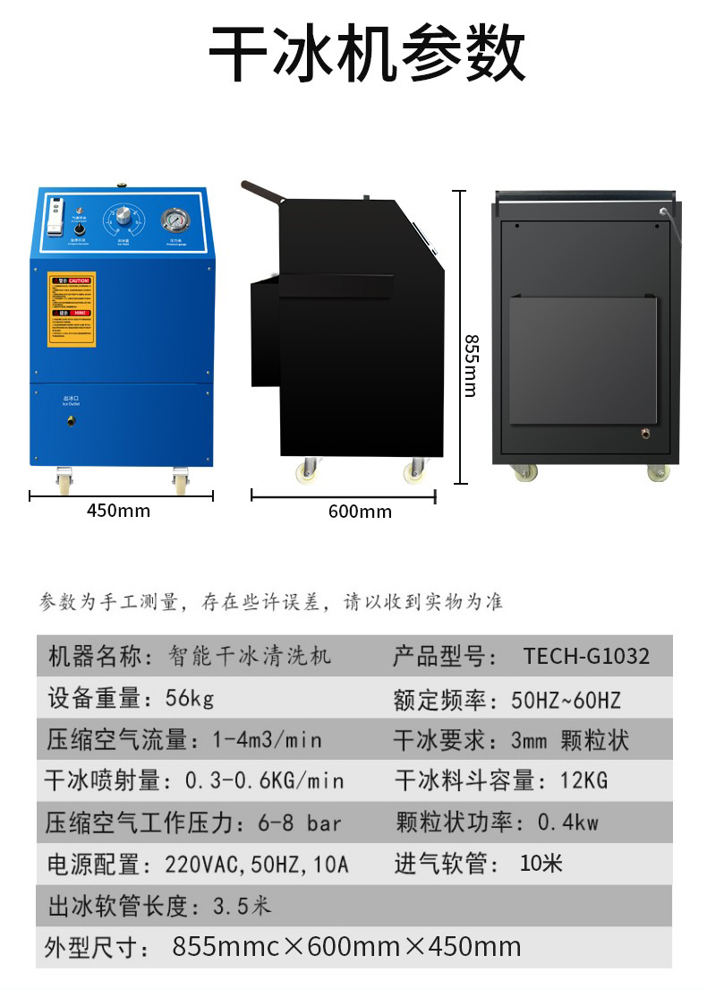 高壓清洗機,進(jìn)口高壓清洗機,高壓清洗機價格,超高壓清洗機