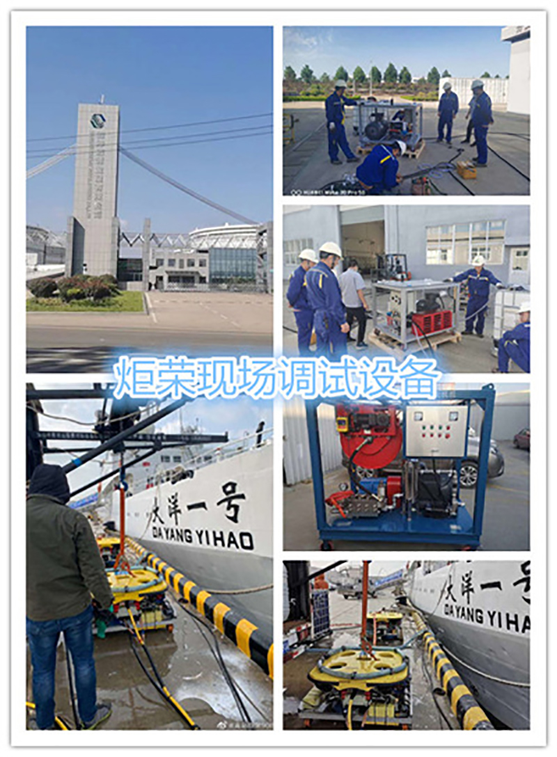 高壓清洗機(jī),進(jìn)口高壓清洗機(jī),高壓清洗機(jī)價格,超高壓清洗機(jī)