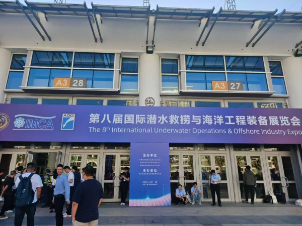 高壓清洗機(jī),進(jìn)口高壓清洗機(jī),高壓清洗機(jī)價(jià)格,超高壓清洗機(jī)