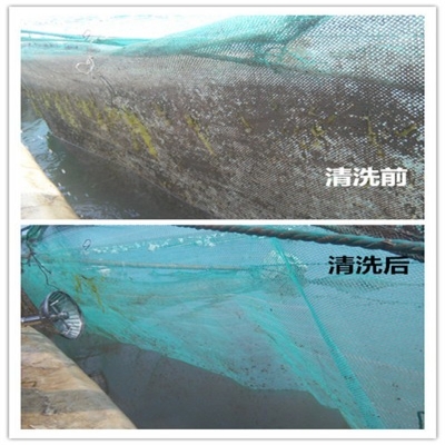 水產(chǎn)養(yǎng)殖網(wǎng)箱清洗