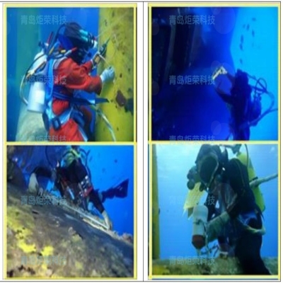 慶賀青島炬榮公司已取得潛水服務(wù)能力與信用三級(jí)證書